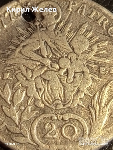 Сребърна монета 20 кройцера 1776г. Мария Терезия Унгария за КОЛЕКЦИЯ 52907, снимка 13 - Нумизматика и бонистика - 53096213