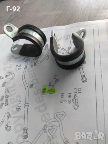 A0949906611**NEU**MERCEDES-BENZ**ДЪРЖАЧ (22 mm)** 