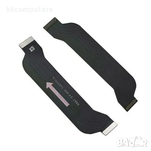 Лентов кабел Главен за Huawei P30 Баркод : 563128