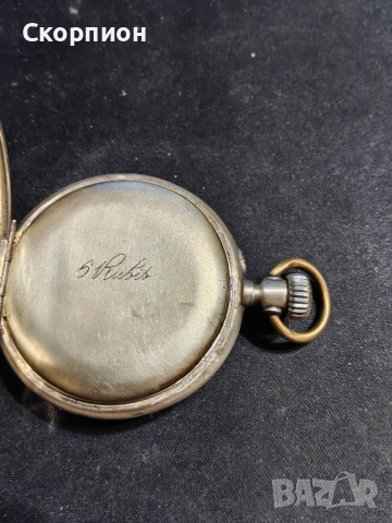 Швейцарски СРЕБЪРЕН джобен часовник 1901г.  - 6 РУБИНА -  ПРОМОЦИЯ, снимка 7 - Джобни - 48833608