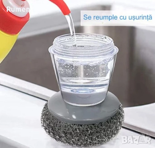 PVC гъба с контейнер за препарат - Универсална и издръжлива, снимка 6 - Аксесоари за кухня - 53437271