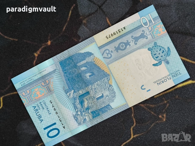 Банкнота - Аруба - 10 флорина UNC | 2019г., снимка 2 - Нумизматика и бонистика - 53836794