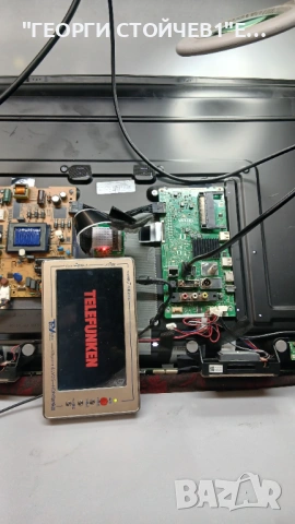 40FAE5513  17MB186TC VES395UNDC-2D-N42 17IPS62    V400HJ9-PE1, снимка 4 - Части и Платки - 53064657