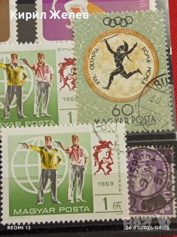 Стари пощенски марки от цял свят смесени СПОРТ ОЛИМПИЙСКИ ИГРИ за КОЛЕКЦИЯ 51586, снимка 9 - Филателия - 53227501