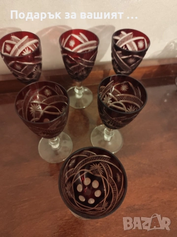 Кристални чаши в рубинено червено. Цветен червен кристал., снимка 2 - Чаши - 53487767