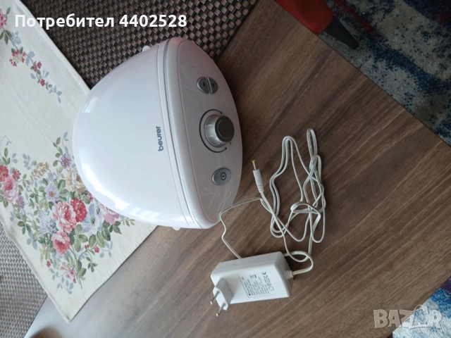 Електрическа пила за маникюр и педикюр Baurer