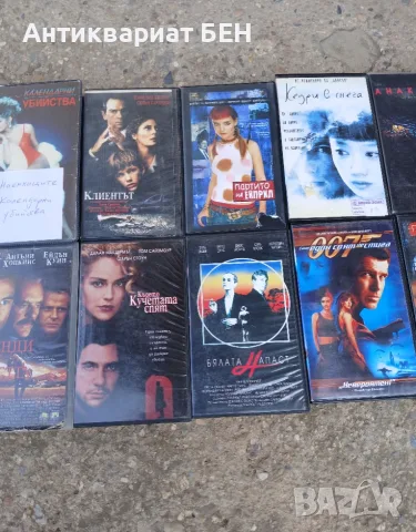 📼 РЕТРО VHS КОЛЕКЦИЯ – КИНО ОТ ЕДНО ДРУГО ВРЕМЕ, снимка 3 - Екшън - 55972918