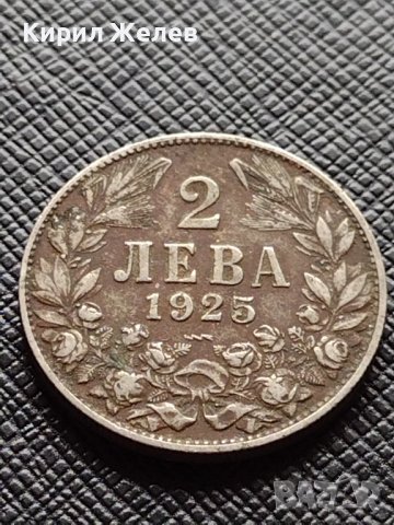 Две монети 1 лев 1925г. - 2 лева 1925г. Царство България редки за КОЛЕКЦИЯ ДЕКОРАЦИЯ 38104, снимка 10 - Нумизматика и бонистика - 40742827