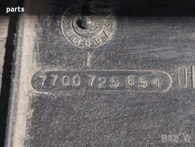 Капак Въздушен Филтър Волво - 7700725654 N, снимка 5 - Части - 44506060