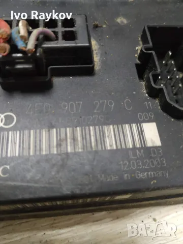 Комфорт модул за Audi A8 4E , 4E0 907 279 C , 4E0907279C, снимка 2 - Части - 48176912