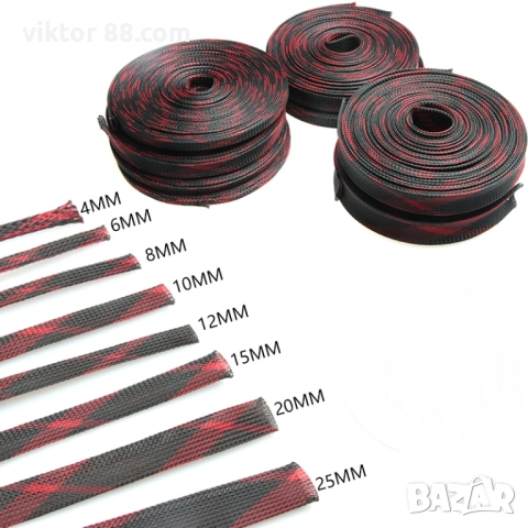 Кабелна оплетка 25мм черно/червено, снимка 4 - Други - 39995029