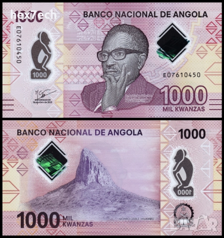 ❤️ ⭐ Ангола 2023 1000 кванза полимер UNC нова ⭐ ❤️