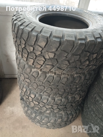 Гуми Ал терен, снимка 2 - Гуми и джанти - 52428948