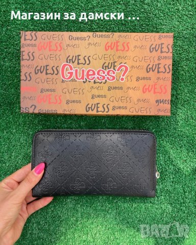Хит модел дамски портмонета Guess Kод 857, снимка 7 - Портфейли, портмонета - 41245368