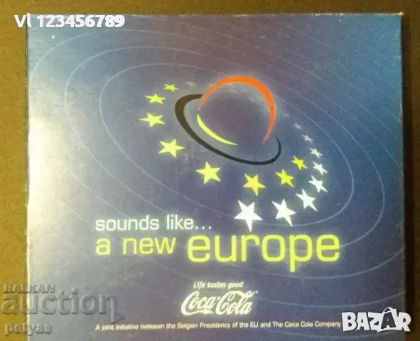 СД - SOUNDS LIKE...A NEW EUROPE (2 CD ), снимка 1