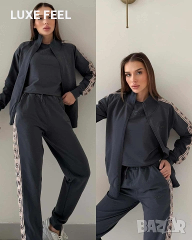 Guess💎Дамски Комплект -3 Части 