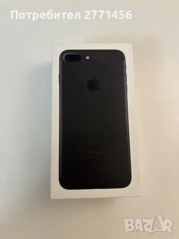 Кутия за IPhone 7 plus