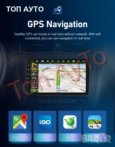 Мултимедия 9 инча БМВ Е38 Е39 Х5 Е53 BMW E38 E39 X5 E53 1994-2006 Карплей Android Carplay подарък, снимка 7 - Аксесоари и консумативи - 56384550