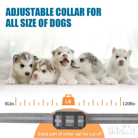 Електронен нашийник, снимка 7 - За кучета - 42474462