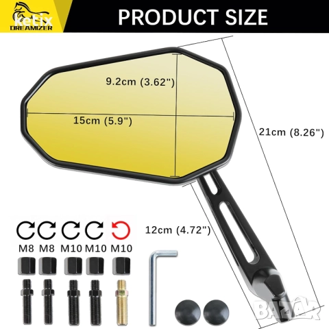 DREAMIZER E24 E-одобрено огледало за мотоциклет, 8 мм 10 мм странично огледало за мотоциклет, снимка 5 - Аксесоари и консумативи - 52966102