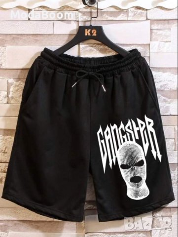 Мъжки летни екипи 100% памук , снимка 3 - Спортни дрехи, екипи - 41465285