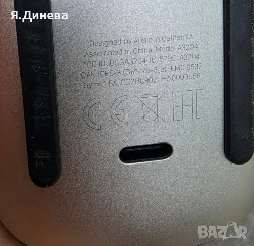 Мишка Apple Magic Mouse A3204, снимка 6 - Клавиатури и мишки - 56113923