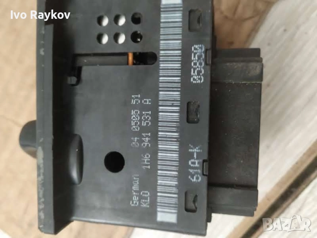 Ключ светлини 1H6941531A за VW GOLF Mk III , 1H6941531A, снимка 3 - Части - 52739185