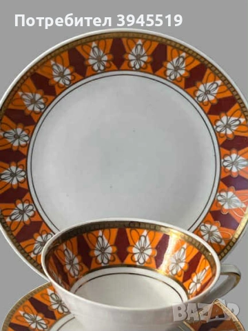 Троен сет порцелан , снимка 3 - Антикварни и старинни предмети - 53236043