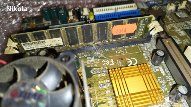 Дънна платка AMD с процесор - ретро модел Работещ, снимка 3 - Дънни платки - 41164930