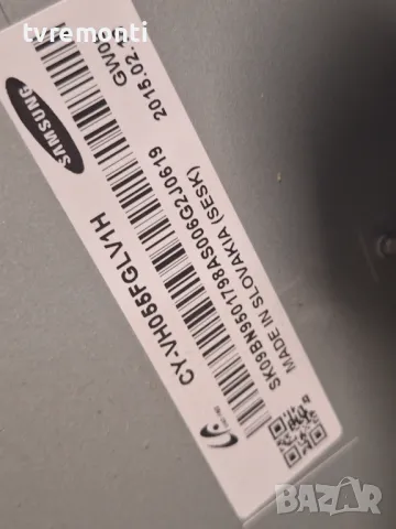 подсветка от дисплей CY-VH055FGLV1H от Samsung модел UE55HU7100S