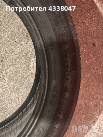 255 45 20 Michelin , снимка 8 - Гуми и джанти - 51864836