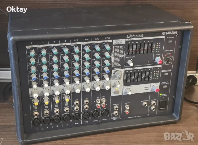 Yamaha EMX512sc и Yamaha EMX212s - пауър миксери с вгр. ефекти