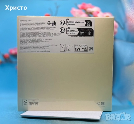 НОВ!!! Huawei Pura 80 Ultra, 512GB, 16GB RAM, Golden Black, снимка 5 - Huawei - 52844049