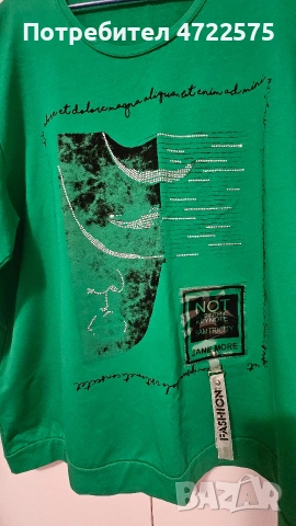 пуловер Турция, снимка 2 - Блузи с дълъг ръкав и пуловери - 53273714