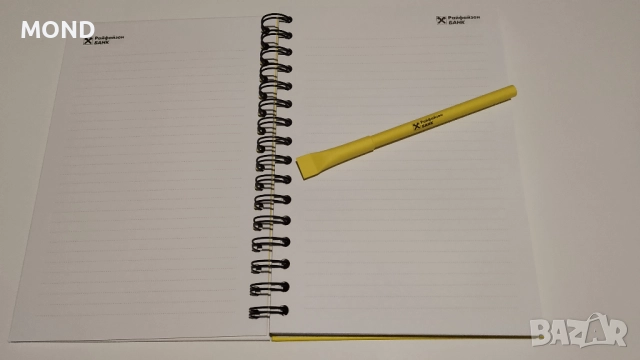 Рекламна химикалка на Райфайзенбанк България, снимка 13 - Колекции - 52867347