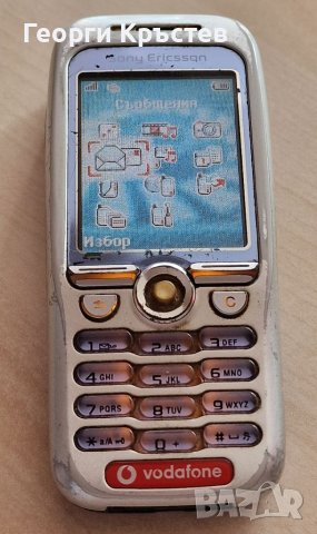 Sony Ericsson F500, K300 и T630 - за ремонт, снимка 5 - Sony Ericsson - 41392266