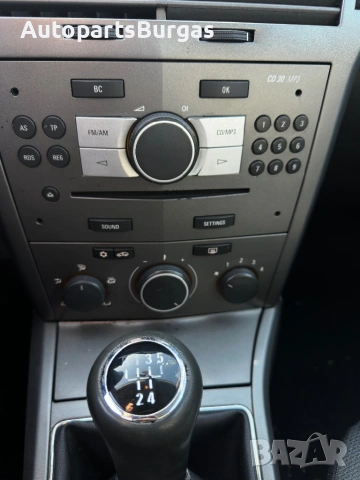 Само на части! Opel Astra H GTC 1.4i Z14XEP, снимка 7 - Автомобили и джипове - 53838378