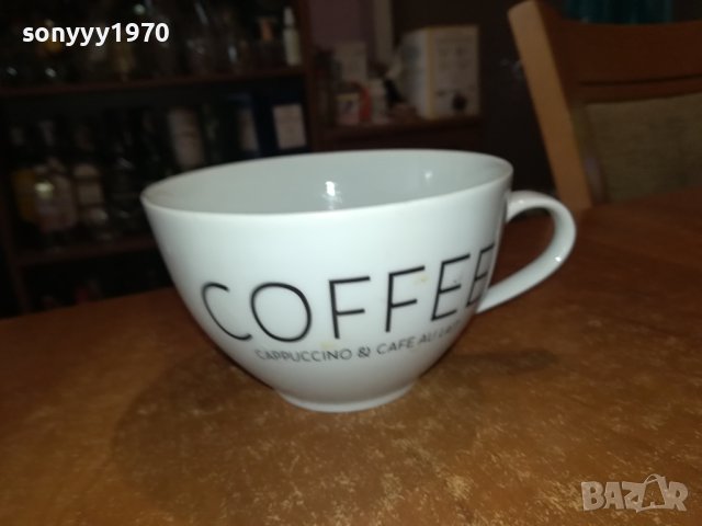 CASA STOCKMANN COFFEE BIG-BISTRO 0,40L-ГОЛЯМА ЧАША 2306231312, снимка 3 - Колекции - 41329982