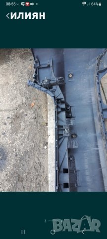 Броня задна за Audi A3, 3 врати, 2014, 2015г,2016г. Хечбег, снимка 4 - Части - 42029447