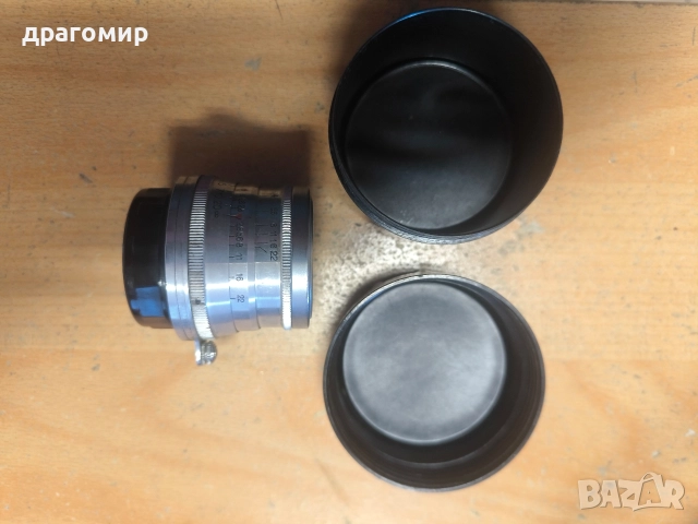 ИНДУСТАР - 26М 1:2,8 F=5 см М 39 мм