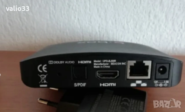 Приемник "B.box", Android 11.1, FI-WI-5G, HDMI, Google Play, 5 в1;, снимка 4 - Приемници и антени - 53440270