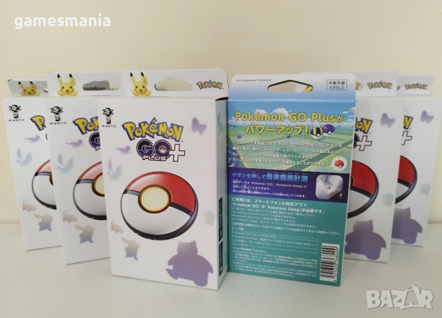 Чисто НОВИ ! Pokemon GO Plus + / Налични/ Експресна доставка, снимка 2 - Аксесоари - 52307932