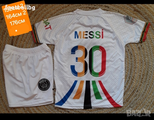 Детско юношески футболни екипи PSG ❤⚽️ РЕТРО екип , снимка 12 - Футбол - 40107203