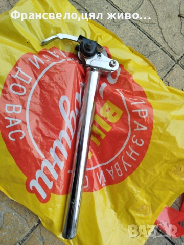 Колче седалка за велосипед колело 27.2 цена за брой , снимка 4 - Части за велосипеди - 52440261