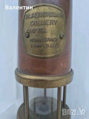 #0002#Винтидж колекционерска керосинова лампа. Месинг. 1950-те години, снимка 4 - Антикварни и старинни предмети - 50271007