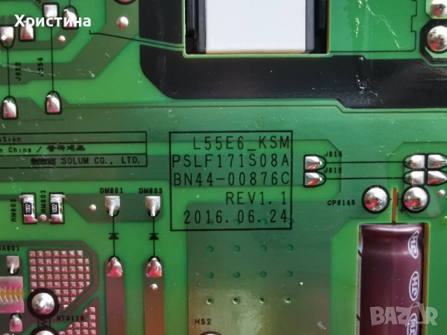 SAMSUNG UE49KU6502U BN41-02528 BN44-00876C, снимка 6 - Части и Платки - 48409555