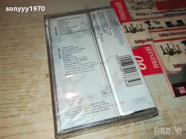 DESTINYS CHILD-NEW ORIGINAL TAPE 1504251543, снимка 5 - Аудио касети - 49906380