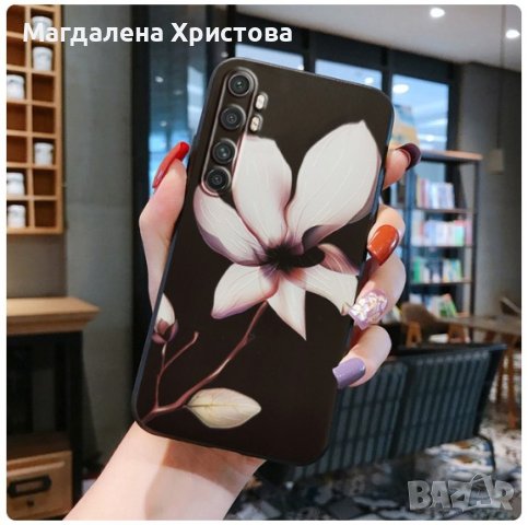 Калъф/Кейс за Xiaomi Mi Note 10 Lite , снимка 1