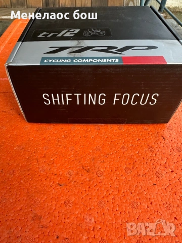 TRP TR12 заден дерайльор и скоростен лост комплект, снимка 2 - Части за велосипеди - 53415066