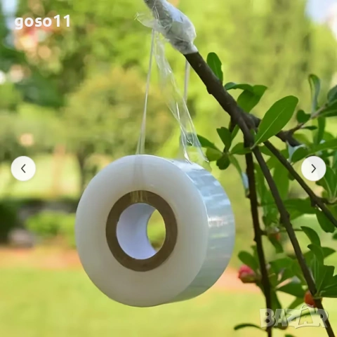 фолио за присаждане, снимка 5 - Други - 53650605